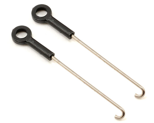 Blade Servo Pushrod Set w/Ball Link (2): 120 SR