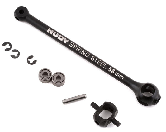 XRAY X4 58mm ECS BB Drive Shaft Set